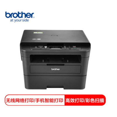 兄弟(（brother）DCP-7090DW 黑白激光一體機(jī) 雙面打印/彩色掃描